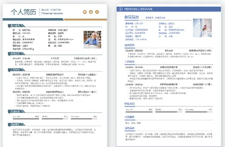 �������2026���ذ�װ