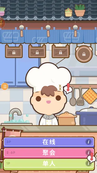 ��ʦ̫����(������Ӫ��Ϸ)