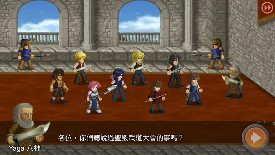 Ӣ�۴���ս֮��Ѫ�Ҷ�2026���ذ�װ