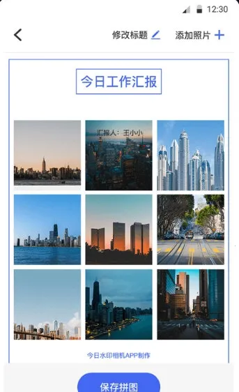 ��λ���ڴ�2026�ٷ����°汾