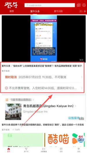 ����ͷ������(������Ѷ����)