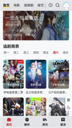 ����Ӱ��(Ӱ�Ӳ�������)