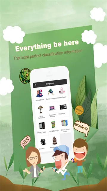 英语四级单词宝2026下载安装 英语四级单词宝2026下载安装