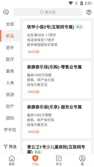 ���տ������������ֻ���