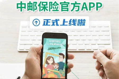 ���ʱ���(���շ���ƽ̨)