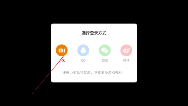 酷跑大师2026最新版本 酷跑大师2026最新版本