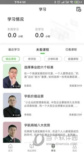 �����2026���ذ�װ