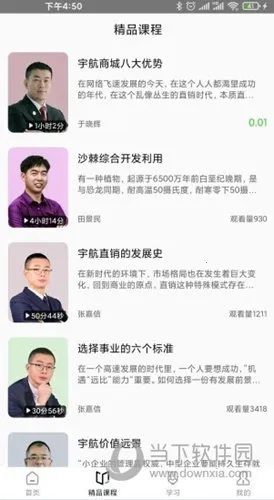 �����2026���ذ�װ