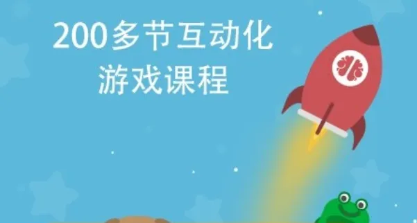 咕咪英语Lingumi(幼儿英语启蒙) 咕咪英语Lingumi(幼儿英语启蒙)