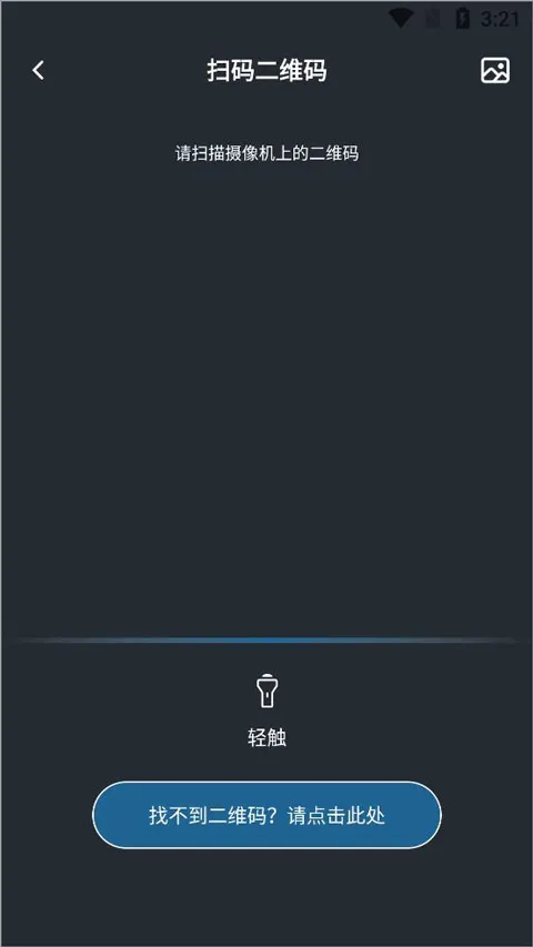 С����2026�ٷ�����