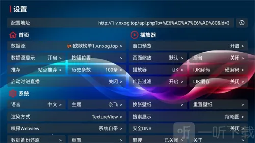 ŷ��ں�(Ӱ�Ӳ�������)