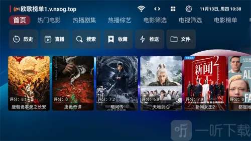 ŷ��ں�(Ӱ�Ӳ�������)