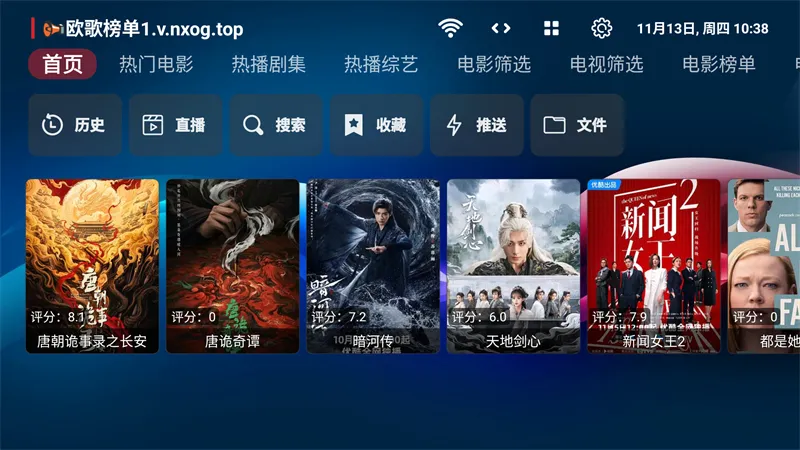 ŷ��ں�(Ӱ�Ӳ�������)