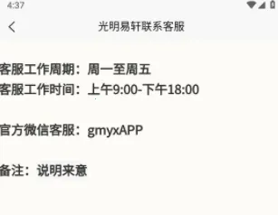 �������������ֻ���