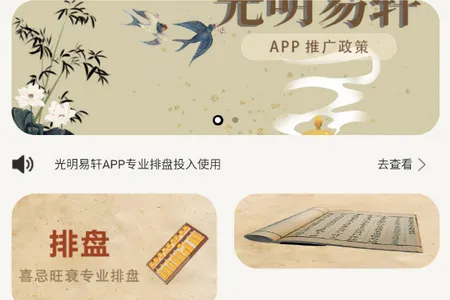 �������������ֻ���