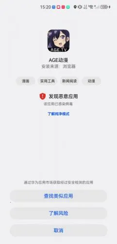 agefans(������������)