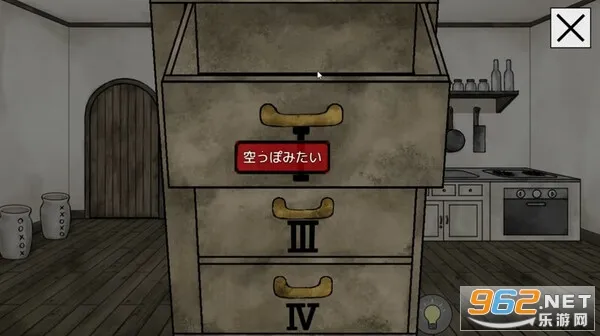 ����֮���İ���˿(�ֲ�����������Ϸ)