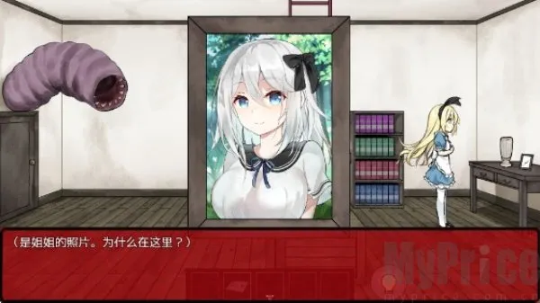 ����֮���İ���˿(�ֲ�����������Ϸ)