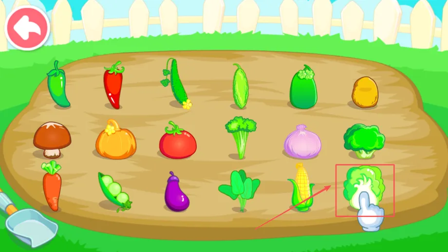 宝宝学蔬菜最新手机版 宝宝学蔬菜最新手机版