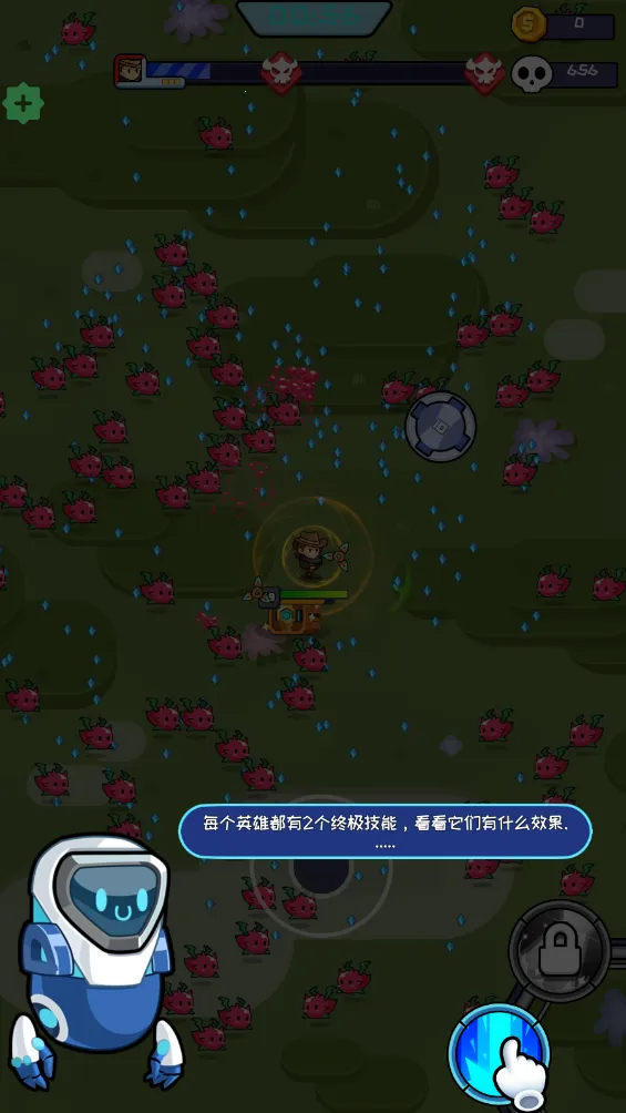 �޾�������2(ð��������Ϸ)