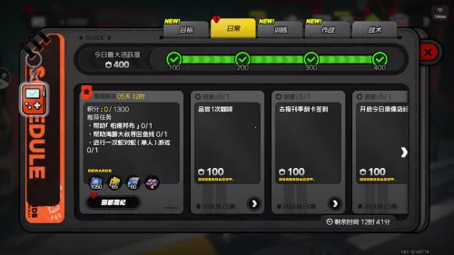 Zenless Zone Zero�����ֻ���