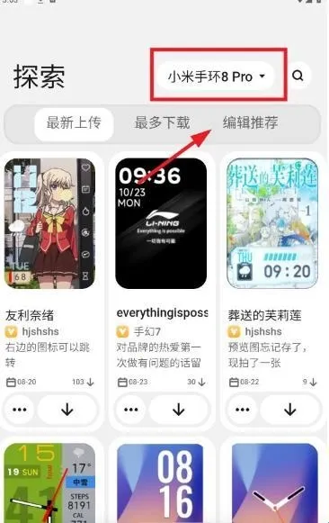 ���������(С˵�Ķ�ƽ̨)