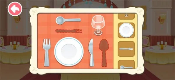 ����������ʳ2026���°汾