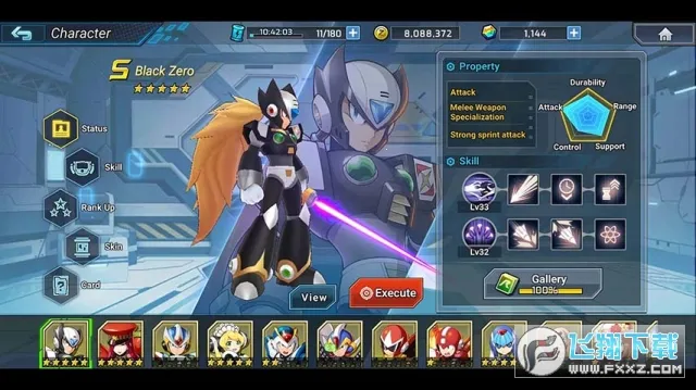 �����xdive(ð�մ�����Ϸ)