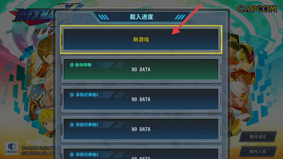 �����xdive(ð�մ�����Ϸ)