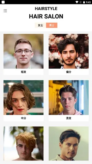 ���������(�����������)