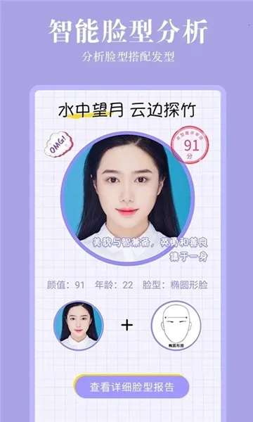 ���������(�����������)