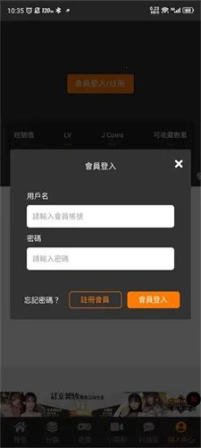 �����ö���(����׷������)