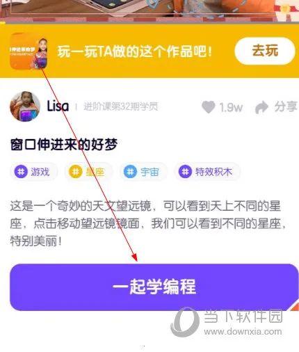 ̽��У԰2026���ذ�װ