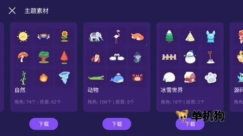 ̽��У԰2026���ذ�װ