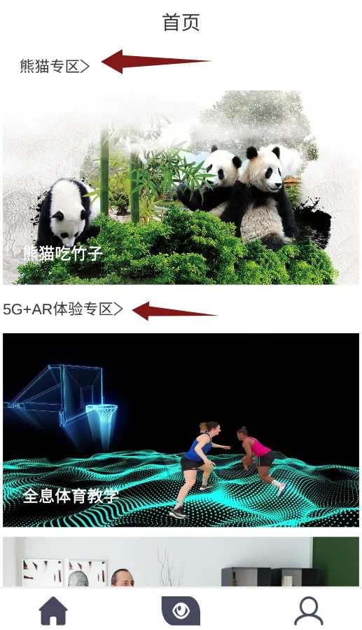 ��չ2026���ذ�װ