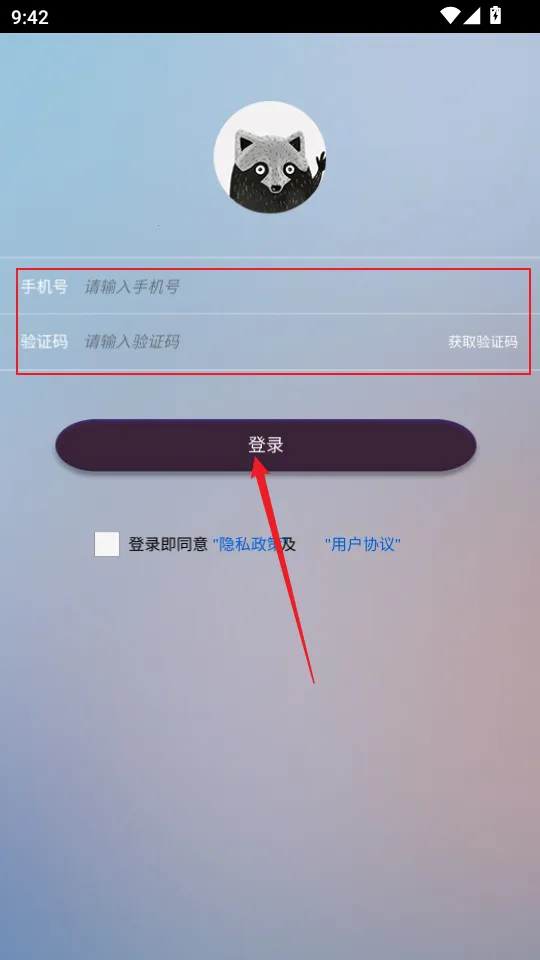 ��չ2026���ذ�װ