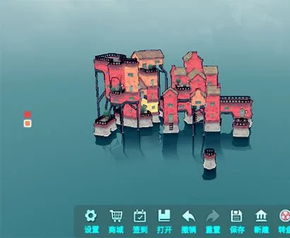 ����ˮ��(��������Ϸ)