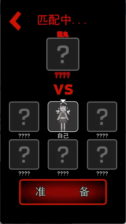 �͹����ᰲ׿���ֻ���