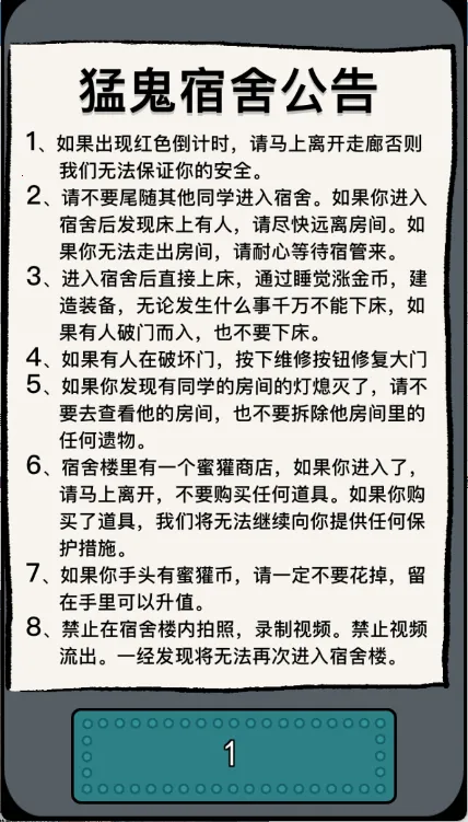 �͹����ᰲ׿���ֻ���