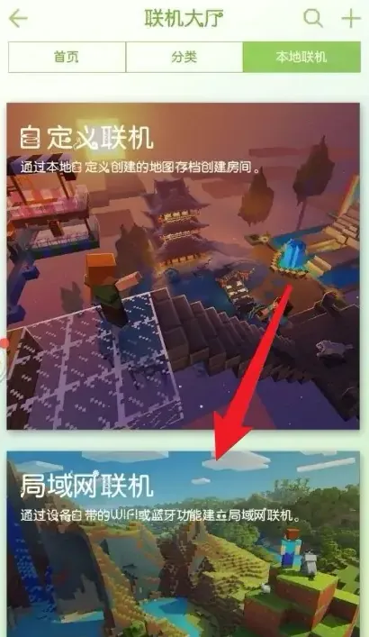 �����ҵ�����(ɳ��ģ����Ϸ)