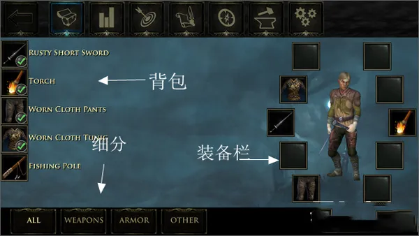 阿瓦隆炉之火(魔幻冒险游戏) 阿瓦隆炉之火(魔幻冒险游戏)