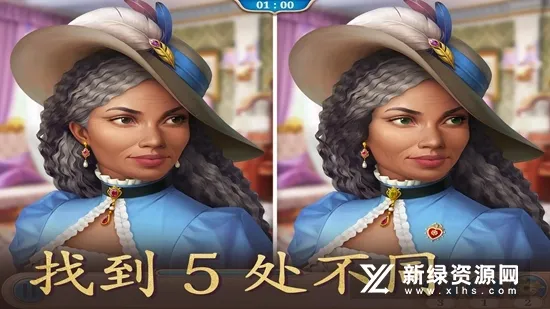 探寻者记迷城奇案(解密冒险游戏) 探寻者记迷城奇案(解密冒险游戏)