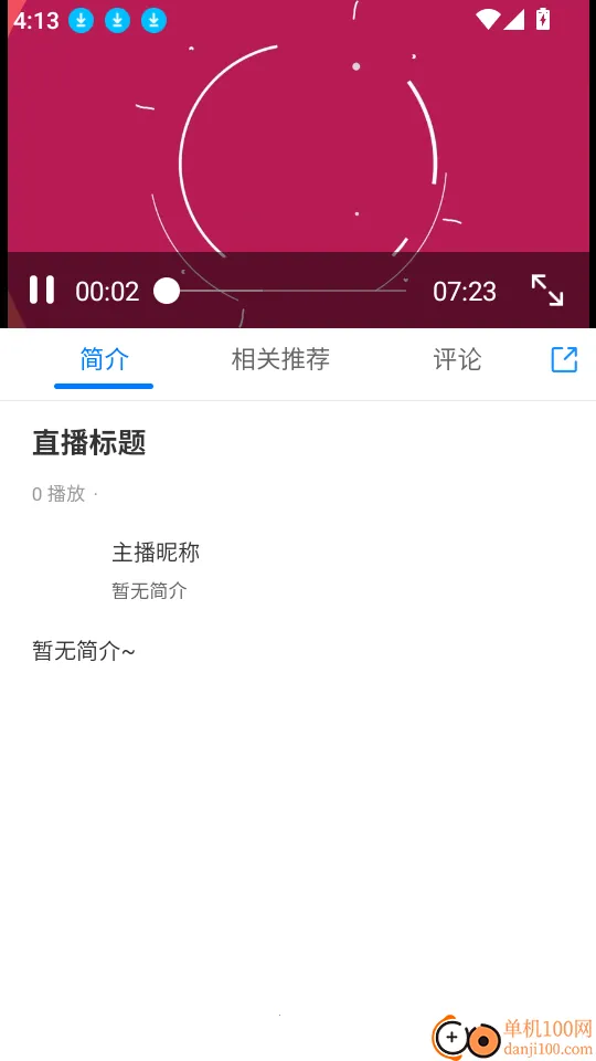 �޳���(������ʦ��������)