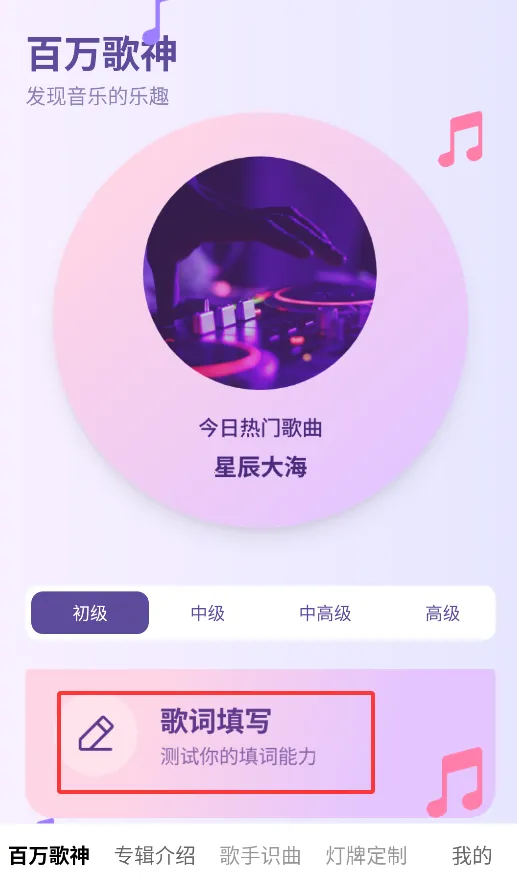 �������(������Ϸƽ̨)