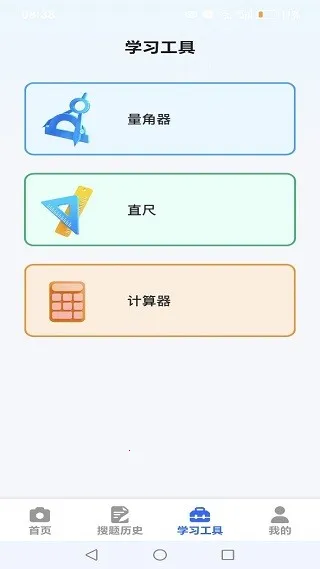 �����ҵ����ͨ(��ҵ��������)