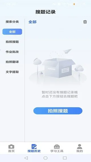 �����ҵ����ͨ(��ҵ��������)