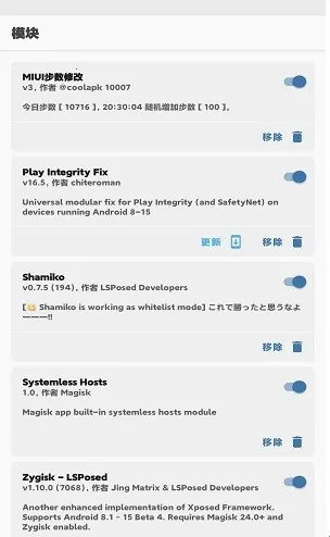 ���������(ˢ������)