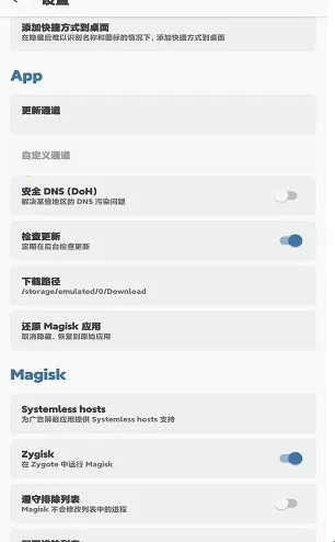 ���������(ˢ������)