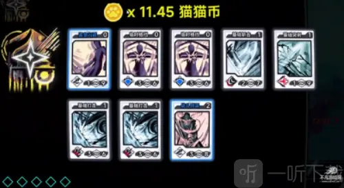 文件未命名喵2026官方正版 文件未命名喵2026官方正版