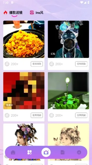 ���Ƕ���